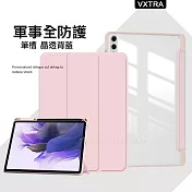 VXTRA 軍事全防護 三星 Samsung Galaxy Tab S9 Ultra 晶透背蓋 超纖皮紋皮套 含筆槽 X910 X916 (清亮粉)