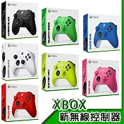 【Microsoft 微軟】Xbox Series 無線藍芽控制器 (多色任選) 衝擊藍