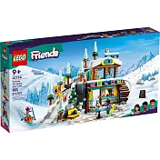 樂高LEGO Friends系列 - LT41756 假期滑雪場和咖啡廳