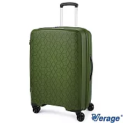【Verage 維麗杰】 25吋鑽石風潮系列旅行箱/行李箱(綠) 25吋 綠色
