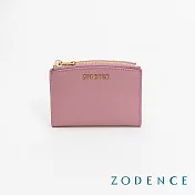 ZODENCE LIZ進口牛皮弧頂鑰匙零錢包 藕粉