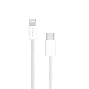 amuok 動彩 TC to IP 快充數據線(20W) 白色