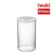 【iwaki】日本品牌耐熱玻璃微波密封保鮮罐 圓形白蓋-850ml(原廠總代理)