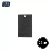 【NXT Board】德國製100%再生環保紙砧板 無溝槽 27×17cm