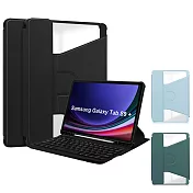 □功能再升級!! 360度旋轉 筆槽設計 可放無線鍵盤□三星 SAMSUNG Galaxy Tab S9 PLUS 12.4吋 SM-X810 X816 平板保護套 皮套 黑色