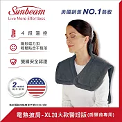 美國Sunbeam 電熱披肩 XL加大款 醫證版 氣質灰