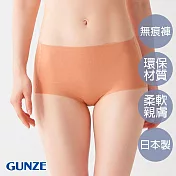 【日本GUNZE】有機棉無痕三角內褲(KB3070-ORG) L 粉橘(KB3070-ORG)
