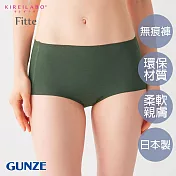 【日本GUNZE】有機棉無痕三角內褲(KB3070-GRN) L 墨綠(KB3070-GRN)