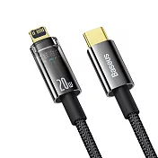 Baseus倍思 探索者系列 智能斷電TC to IP快充數據線(20W) 1M 黑色