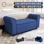 E-home Kyra凱拉歐式拉扣布面扶手收納長凳-三色可選 深灰色