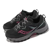 Saucony 越野跑鞋 Excursion TR16 寬楦 女鞋 黑 桃紅 緩衝 運動鞋 耐磨 戶外 S1074510