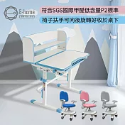 E-home 藍色TUYO圖幼兒童成長桌椅組 粉紅色