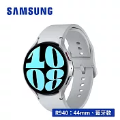 【雙錶帶好禮組】SAMSUNG 三星 Galaxy Watch6 SM-R940 44mm (藍牙) 辰曜銀