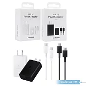 Samsung EP-T1510 正原廠盒裝組15W Type C旅充頭+雙Type C線 (for Galaxy A) 黑色