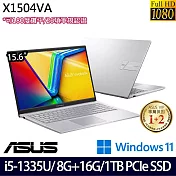 【全面升級】ASUS華碩 X1504VA-0031S1335U 15吋/i5-1335U/24G/1TB SSD//Win11/ 效能筆電