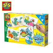 荷蘭SES 神奇水畫系列-恐龍世界-14465