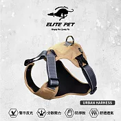 ELITE PET URBAN HARNESS XS 卡其