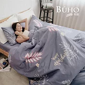 《BUHO》雙人加大四件式薄被套床包組 《晚霞餘暉》