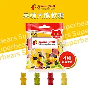 Baren-Treff 德國派對熊 呆萌大熊果汁軟糖50g