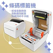 熱感應標籤貼紙機 包裝標籤列印機 印表機 超商出單機 貼紙影印機 貼紙列印 打印機 條碼機 BF590D