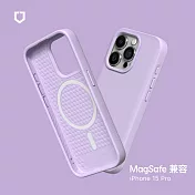 犀牛盾 iPhone 15 Pro (6.1吋) SolidSuit (MagSafe 相容) 防摔背蓋手機保護殼- 紫羅蘭色
