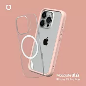 犀牛盾 iPhone 15 Pro Max (6.7吋) Mod NX(MagSafe兼容) 邊框背蓋兩用手機保護殼 - 櫻花粉