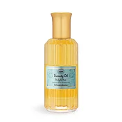 SABON 保濕光萃油(100ml)-多款可選-國際航空版 茉莉花語