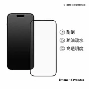 犀牛盾 iPhone 15 Pro Max (6.7吋) 9H 3D玻璃保護貼(滿版)