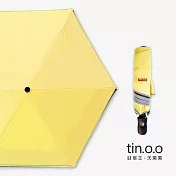 【好傘王】自動傘系_好好握黑膠輕大傘2.0 黃色