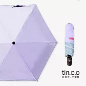 【好傘王】自動傘系_好好握黑膠輕大傘2.0 紫色
