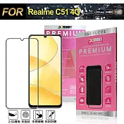 Xmart for Realme C51 4G 超透滿版 2.5D 鋼化玻璃貼-黑