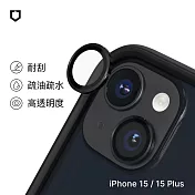 犀牛盾 iPhone 15 / iPhone 15 Plus 9H 鏡頭玻璃保護貼 - 黑