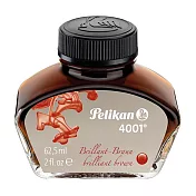 【Pelikan百利金】4001鋼筆專用墨水-棕色 62.5ml