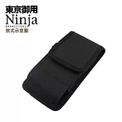 【東京御用Ninja】Apple iPhone 15 Plus/15 Pro Max (6.7吋) 直立式經典尼龍款腰掛式保護皮套