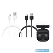 Samsung for Galaxy Buds 三星製造 Type C to USB 快充線 (密封裝) 白色