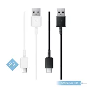 【2入】Samsung 三星製造 Type C to USB 快充線 (密封裝) 白色