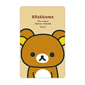 拉拉熊 icash2.0 (含運費) Rilakkuma 拉拉熊