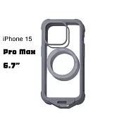 【bitplay】Wander Case 隨行殼 for iPhone15 ProMax -深灰藍