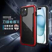 DEFENSE 刀鋒極盾Ⅲ iPhone 15 6.1吋 耐撞擊防摔手機殼 (豔情紅)