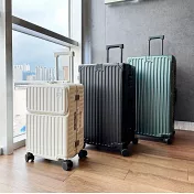 【cctogo杯電旅箱】杯架&充電埠 鋁框行李箱 20吋登機箱  夕陽粉