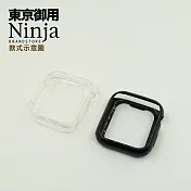 【東京御用Ninja】Apple Watch 9 (41mm)/SE (40mm)晶透款TPU清水保護套 (透明)