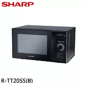 SHARP 夏普 20L 轉盤式定頻微波爐 R-TT20SS(B)