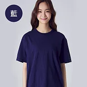 【男人幫】SL032＊100%純棉/亞麻棉彈性素面T恤 XS 藍色