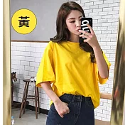 【男人幫】SL037＊韓國情侶百搭純棉/精梳棉彈性素面T恤 XS 黃色