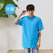 【男人幫】SL037＊韓國情侶百搭純棉/精梳棉彈性素面T恤 XS 水藍