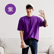 【男人幫】SL037＊韓國情侶百搭純棉/精梳棉彈性素面T恤 XS 紫色