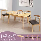 《Homelike》羅奇實木可延伸餐桌椅組(一桌四椅) 實木餐桌 實木餐椅