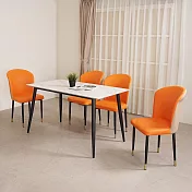 Homelike 喜家居岩板餐桌椅組(一桌四椅)(2315-23)-  四橘椅