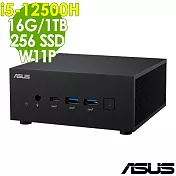 ASUS 華碩 PN64-S5166AV 12代i5雙碟商用迷你電腦 (i5-12500H/16G/1TB+256SSD/W11P)