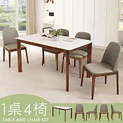 Homelike 喜家居白岩板胡桃餐桌椅組(一桌四椅)(2316-24)